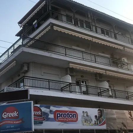 Apartman Zeus Place Studio 2 Sea View *